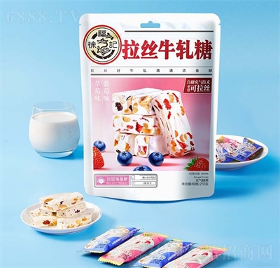 徐福記糖果零食禮盒裝蛋酥卷酥心糖拉絲牛軋糖