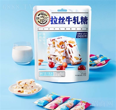 徐福記糖果零食禮盒裝蛋酥卷酥心糖拉絲牛軋糖食品