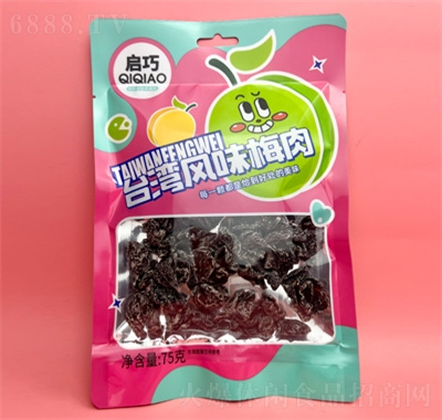 _Lζ÷75g