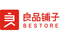 良品鋪?zhàn)? style=