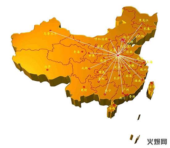 正陽新地花生集團有限公司銷售網絡 正陽新地花生集團有限公司銷售網絡
