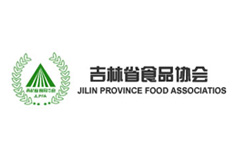 吉林省食品協(xié)會